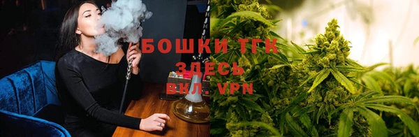 MESCALINE Алексин