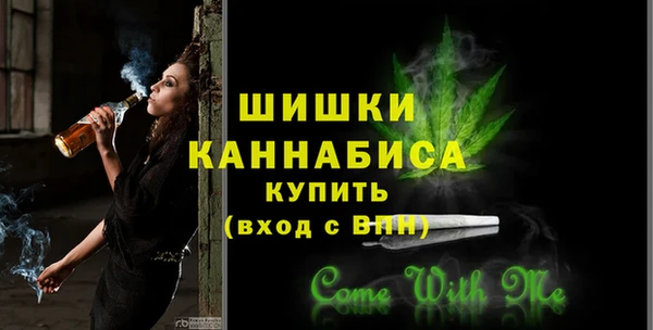 MESCALINE Алексин