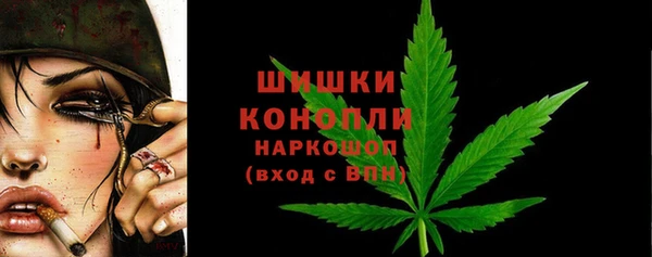 скорость mdpv Алексеевка
