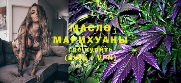 MESCALINE Алексин