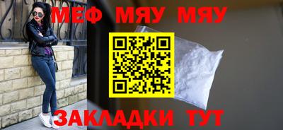 ГАЛЛЮЦИНОГЕННЫЕ ГРИБЫ Старая Купавна