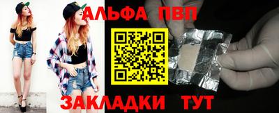spice Среднеуральск