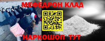 spice Среднеуральск