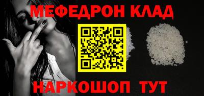 apvp Славянск-на-Кубани