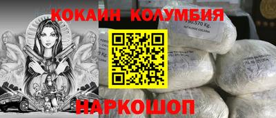 spice Среднеуральск