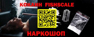 ГАЛЛЮЦИНОГЕННЫЕ ГРИБЫ Старая Купавна