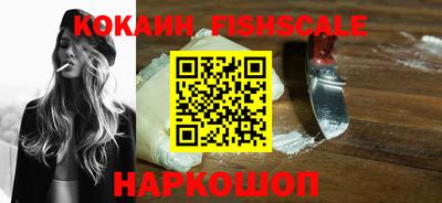 ГАЛЛЮЦИНОГЕННЫЕ ГРИБЫ Старая Купавна