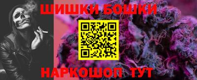 кокаин премиум Ставрополь