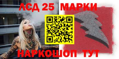 spice Среднеуральск