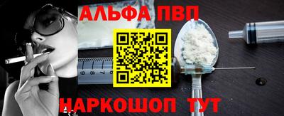 ГАЛЛЮЦИНОГЕННЫЕ ГРИБЫ Старая Купавна