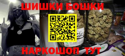 spice Среднеуральск
