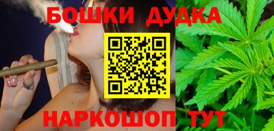 амф Славгород