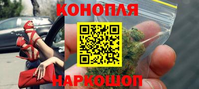 ГАЛЛЮЦИНОГЕННЫЕ ГРИБЫ Старая Купавна