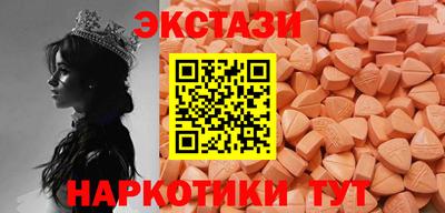 spice Среднеуральск