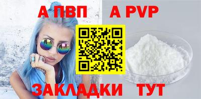 ГАЛЛЮЦИНОГЕННЫЕ ГРИБЫ Старая Купавна