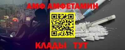 spice Среднеуральск