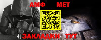 ГАЛЛЮЦИНОГЕННЫЕ ГРИБЫ Старая Купавна
