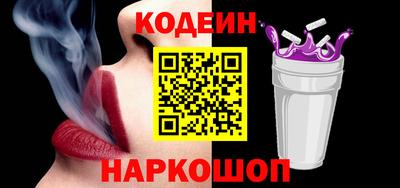 spice Среднеуральск