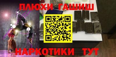 spice Среднеуральск