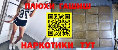 spice Среднеуральск