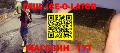 ГАЛЛЮЦИНОГЕННЫЕ ГРИБЫ Старая Купавна