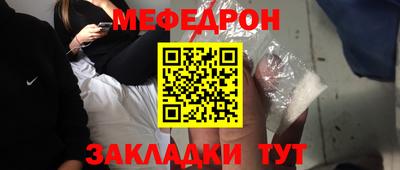 spice Среднеуральск