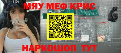 ГАЛЛЮЦИНОГЕННЫЕ ГРИБЫ Старая Купавна