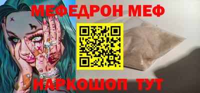 apvp Славянск-на-Кубани