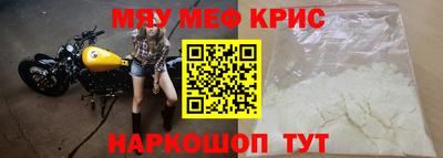 ГАЛЛЮЦИНОГЕННЫЕ ГРИБЫ Старая Купавна